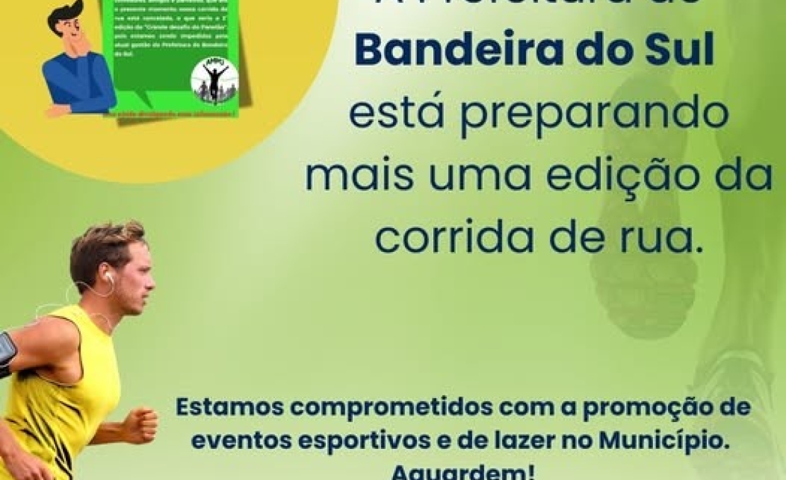  Vem aí mais uma edição da Corrida de Rua! 