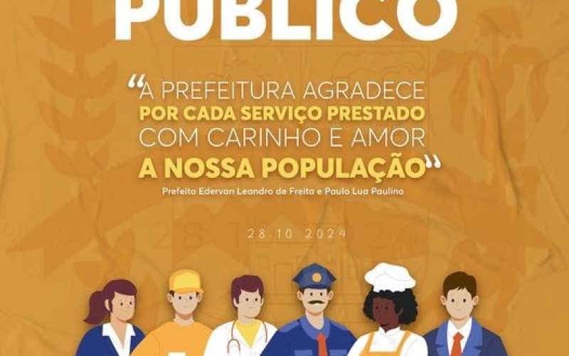 DIA DO SERVIDOR PÚBLICO!